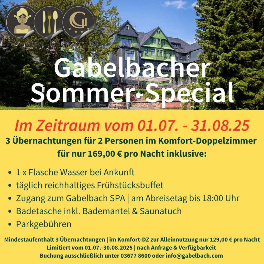 Berg & Spa Hotel Gabelbach الميناو المظهر الخارجي الصورة